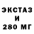 Метадон VHQ Gennadii Naida