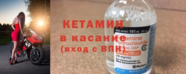 соль ск Аркадак