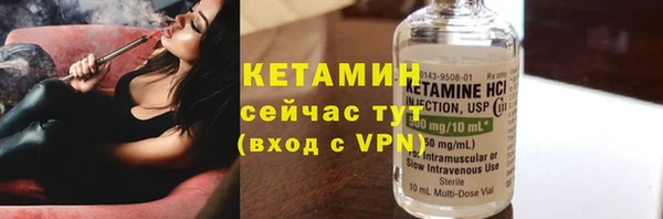 кокаин премиум Балабаново