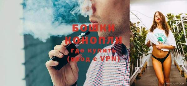 кокаин премиум Балабаново