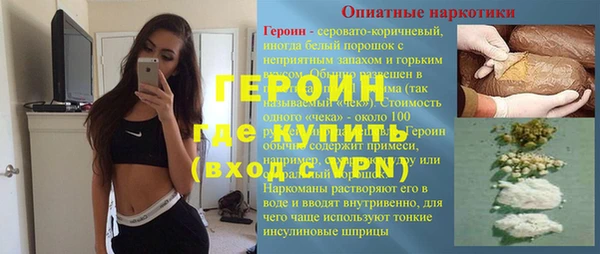каннабис Баксан