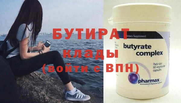 каннабис Баксан