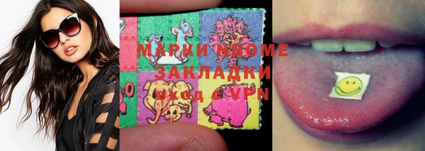 каннабис Баксан
