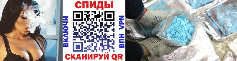 где можно купить   Вихоревка  МЕТАМФЕТАМИН мет 