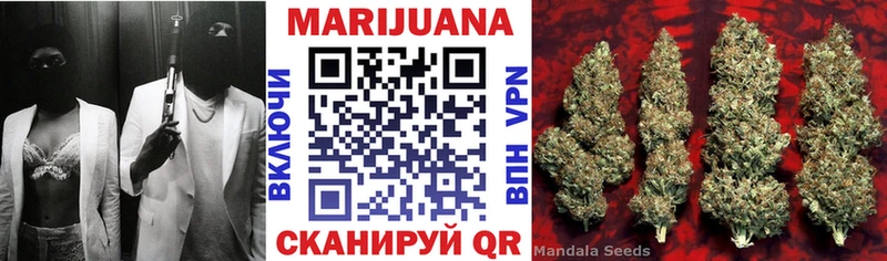 Конопля ГИДРОПОН  дарнет шоп  Вихоревка 